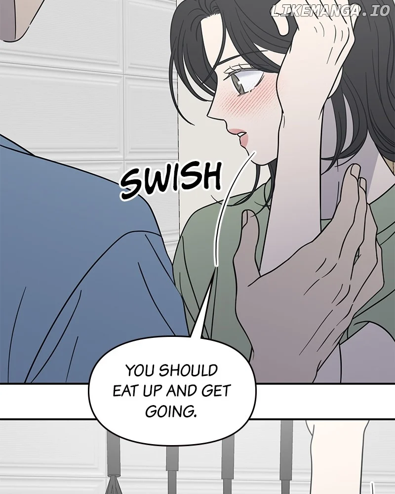 No Dating Allowed in the Office Chapter 40 - Page 131