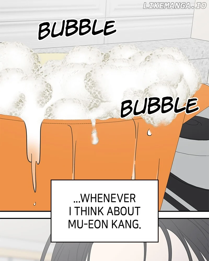 No Dating Allowed in the Office Chapter 40 - Page 141