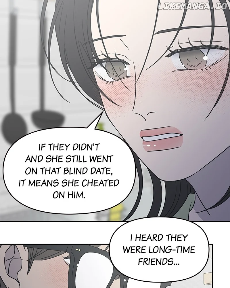 No Dating Allowed in the Office Chapter 40 - Page 142