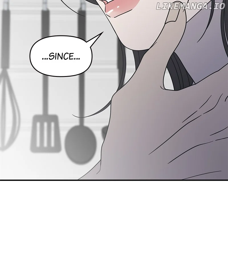 No Dating Allowed in the Office Chapter 40 - Page 146