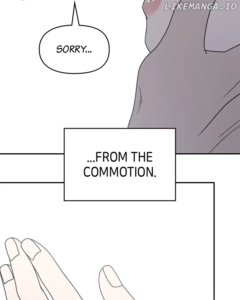 No Dating Allowed in the Office Chapter 40 - Page 152