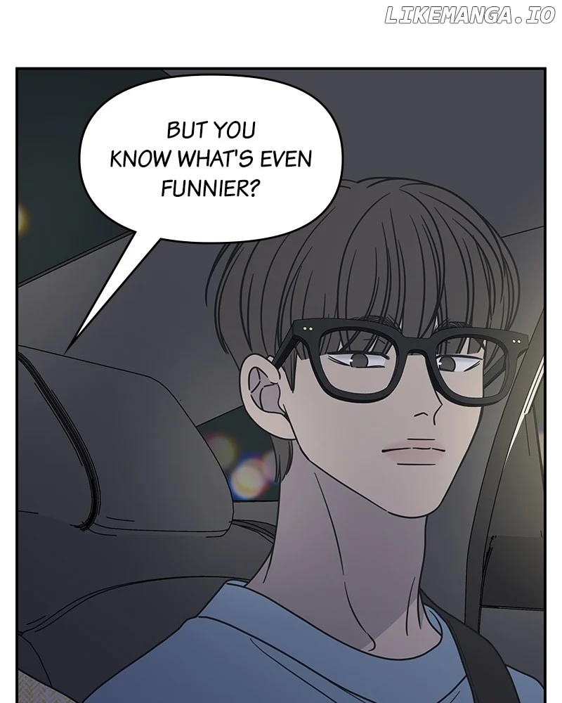 No Dating Allowed in the Office Chapter 40 - Page 17