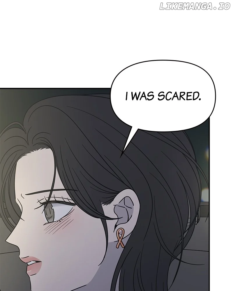 No Dating Allowed in the Office Chapter 40 - Page 19