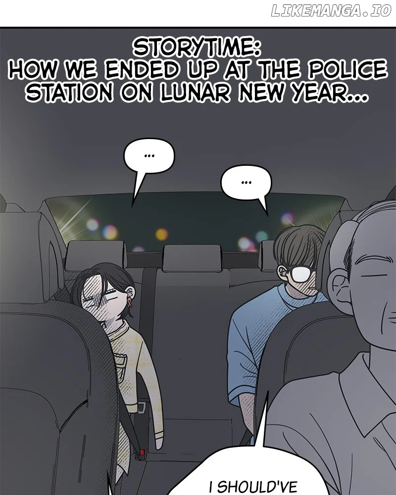 No Dating Allowed in the Office Chapter 40 - Page 2