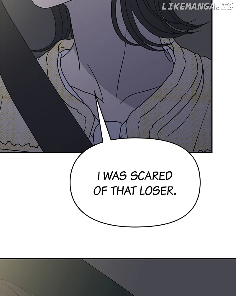 No Dating Allowed in the Office Chapter 40 - Page 20