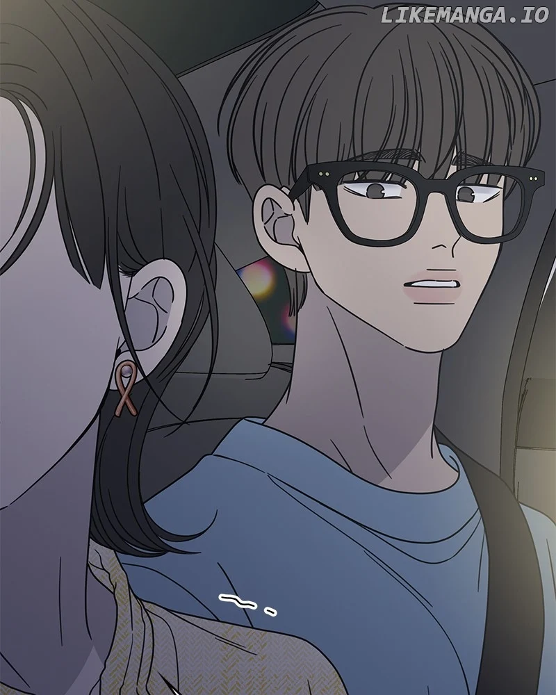 No Dating Allowed in the Office Chapter 40 - Page 21