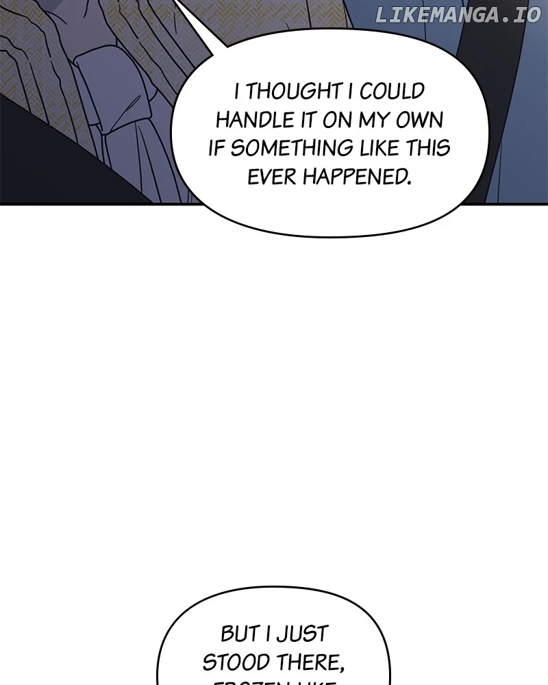 No Dating Allowed in the Office Chapter 40 - Page 22