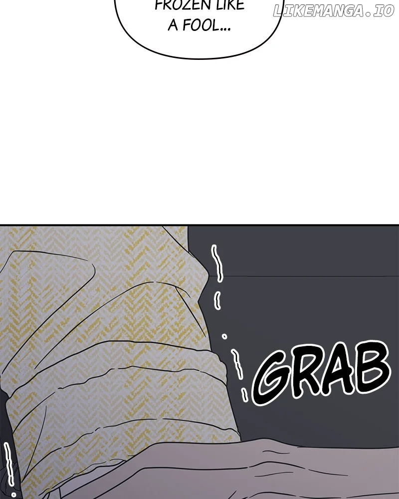 No Dating Allowed in the Office Chapter 40 - Page 23