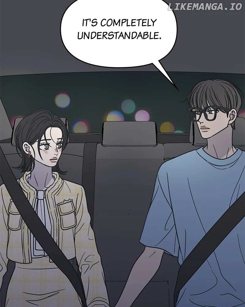 No Dating Allowed in the Office Chapter 40 - Page 25