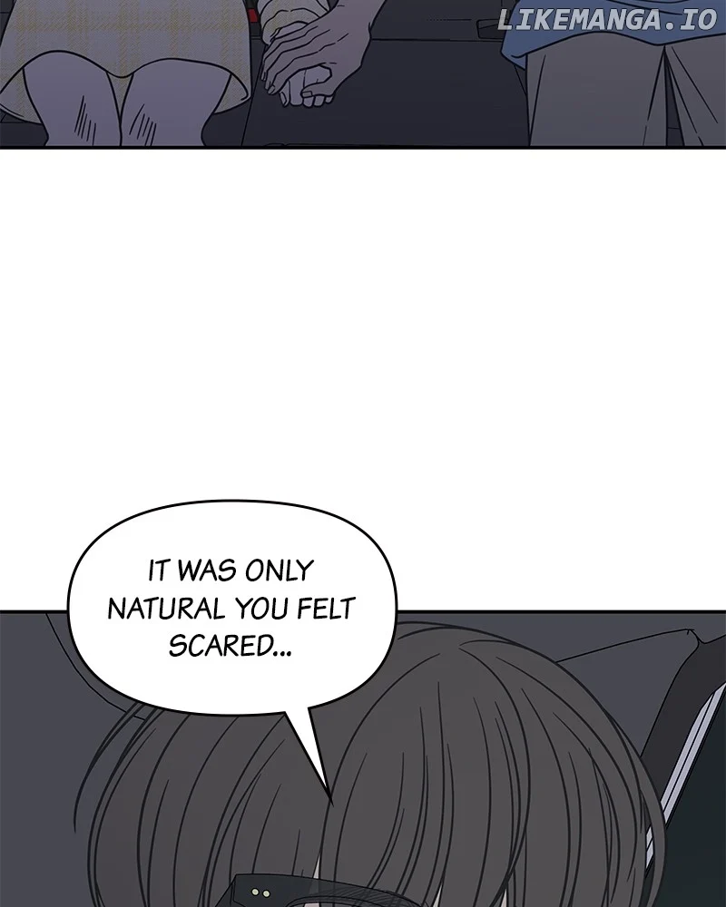 No Dating Allowed in the Office Chapter 40 - Page 26