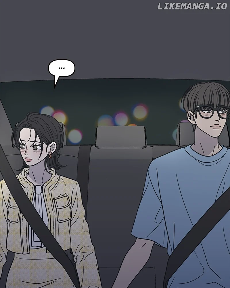 No Dating Allowed in the Office Chapter 40 - Page 31
