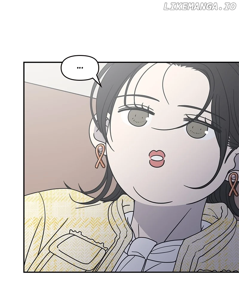 No Dating Allowed in the Office Chapter 40 - Page 40