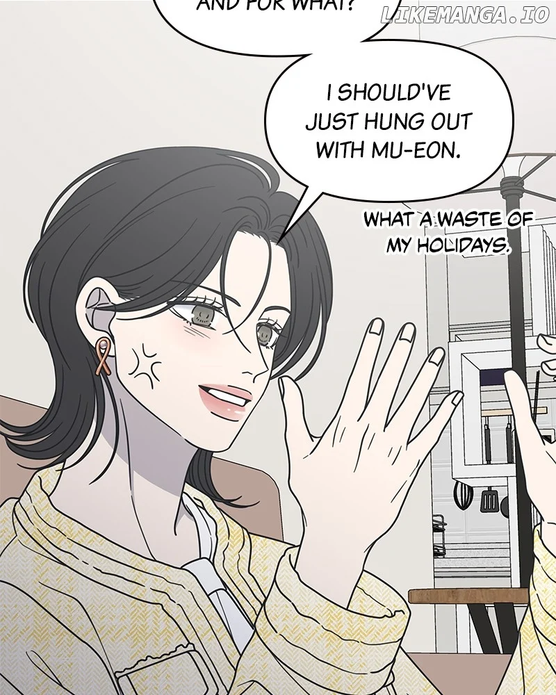 No Dating Allowed in the Office Chapter 40 - Page 44