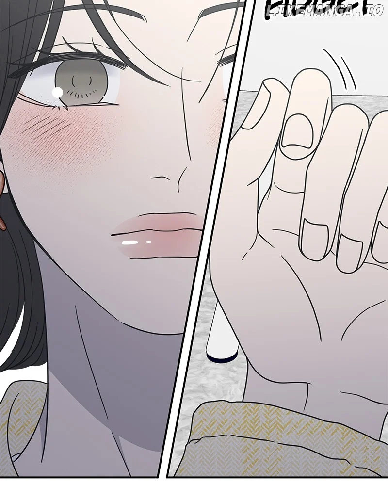 No Dating Allowed in the Office Chapter 40 - Page 46