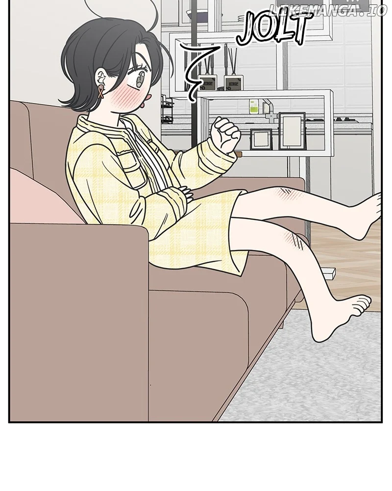 No Dating Allowed in the Office Chapter 40 - Page 48
