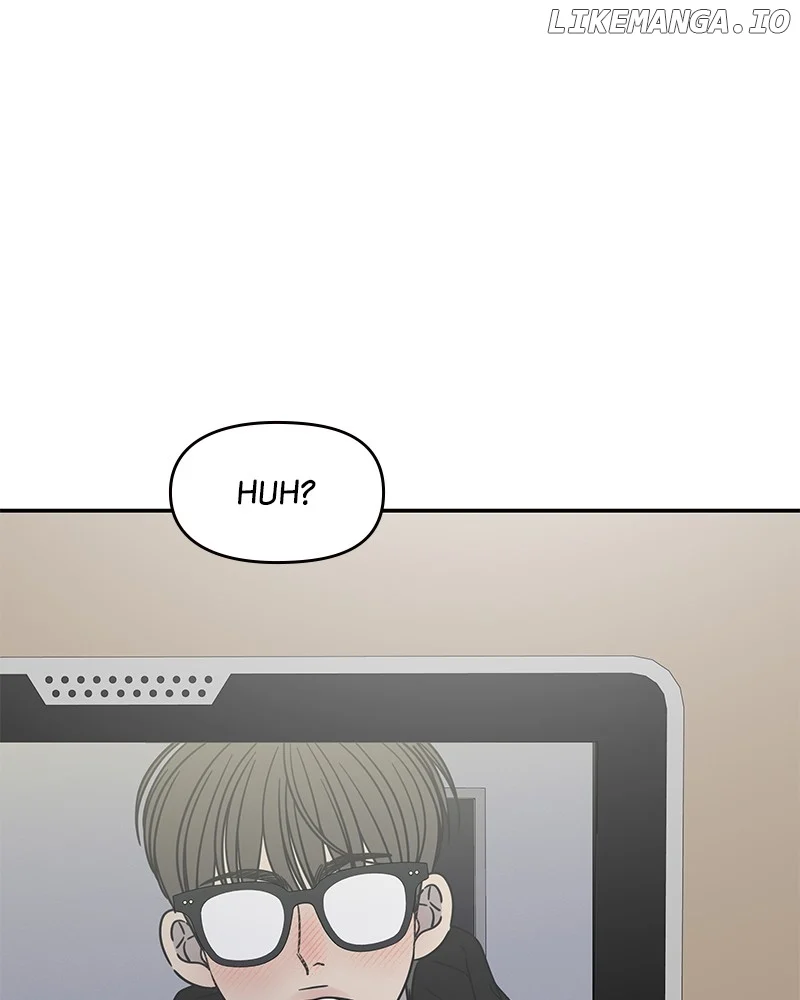 No Dating Allowed in the Office Chapter 40 - Page 49