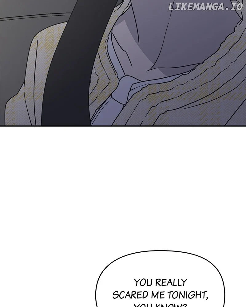 No Dating Allowed in the Office Chapter 40 - Page 5