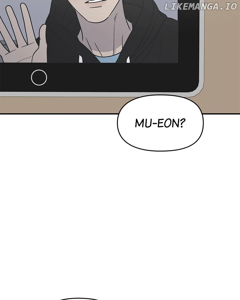 No Dating Allowed in the Office Chapter 40 - Page 50