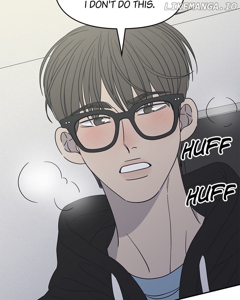 No Dating Allowed in the Office Chapter 40 - Page 53