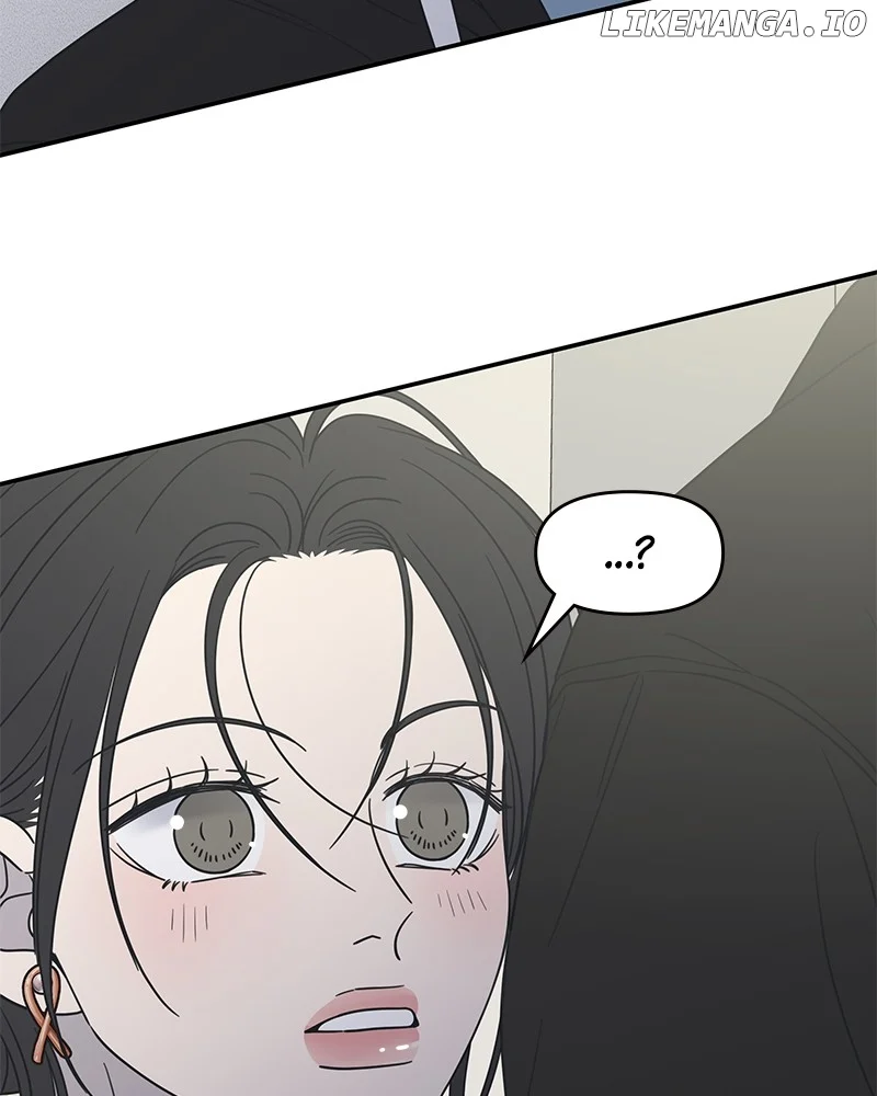 No Dating Allowed in the Office Chapter 40 - Page 54