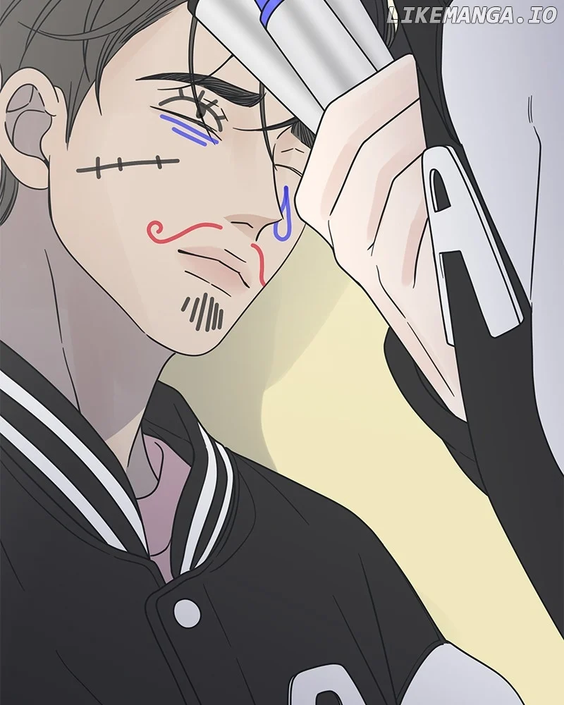 No Dating Allowed in the Office Chapter 40 - Page 58