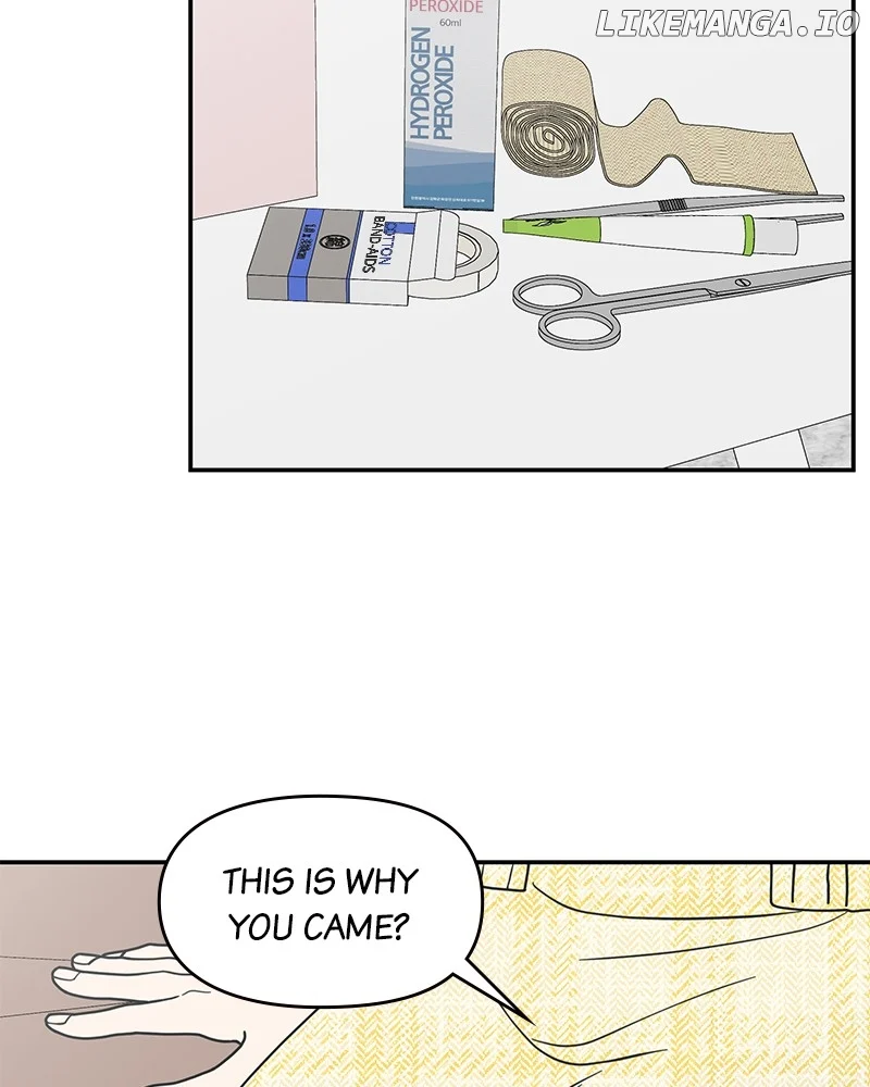 No Dating Allowed in the Office Chapter 40 - Page 61