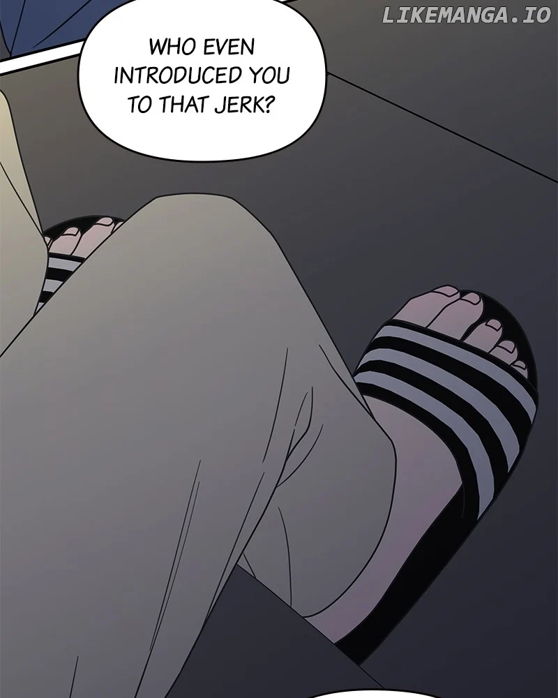 No Dating Allowed in the Office Chapter 40 - Page 7