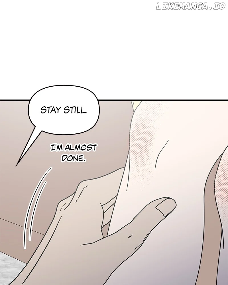 No Dating Allowed in the Office Chapter 40 - Page 70
