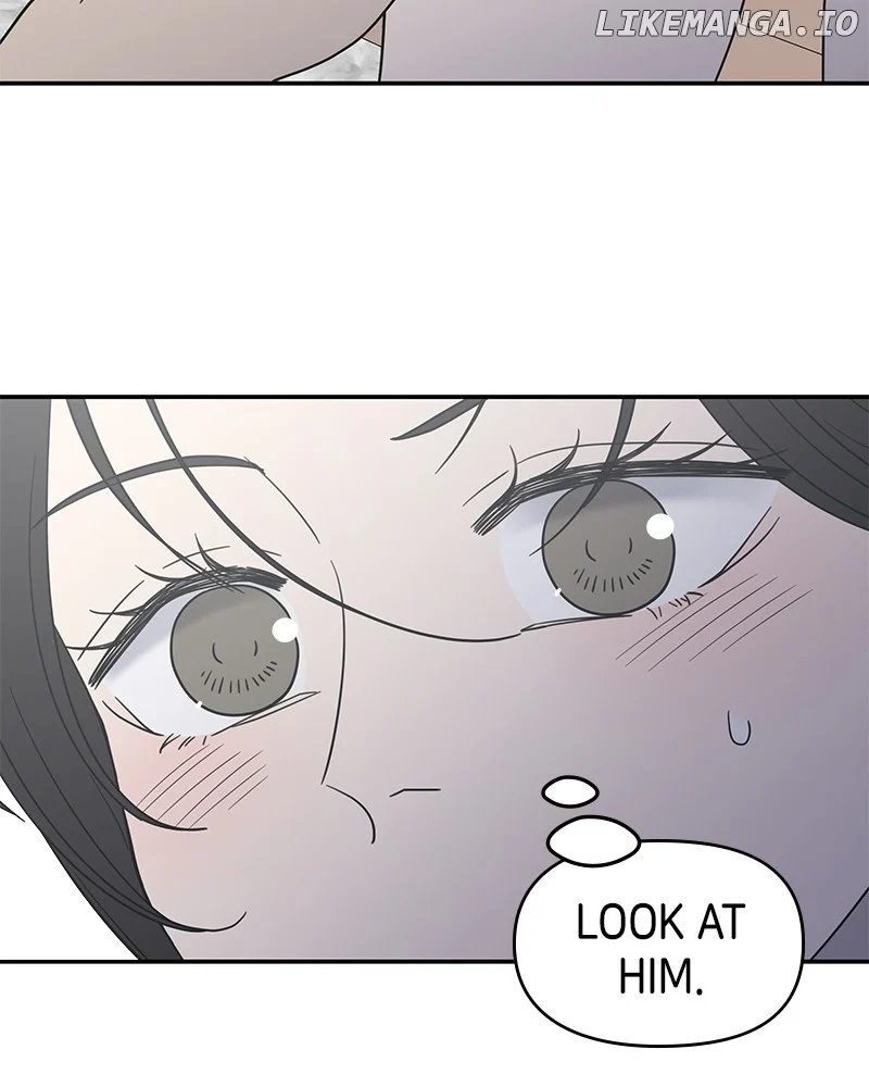 No Dating Allowed in the Office Chapter 40 - Page 71