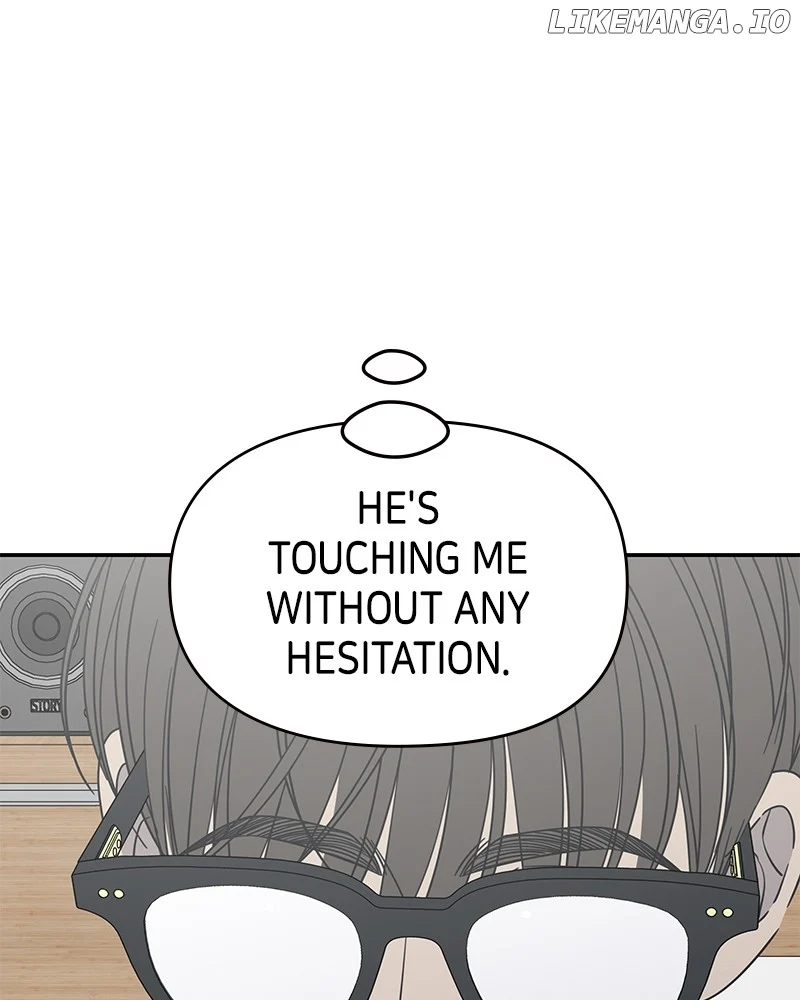 No Dating Allowed in the Office Chapter 40 - Page 72