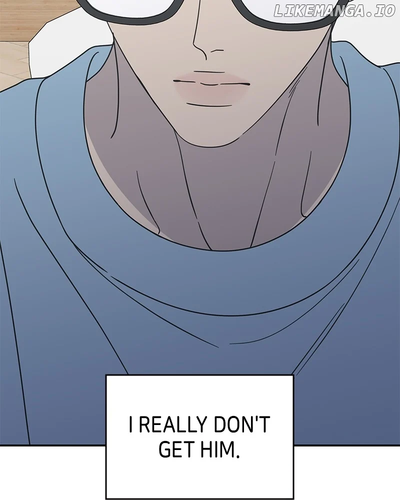 No Dating Allowed in the Office Chapter 40 - Page 73