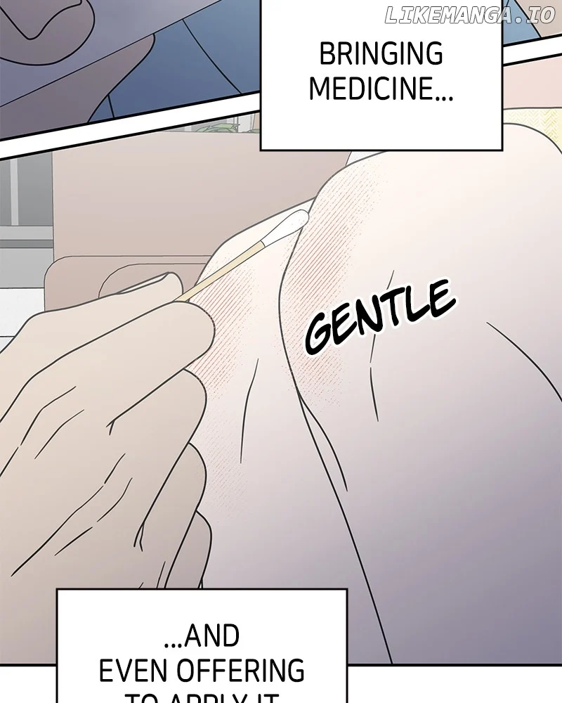 No Dating Allowed in the Office Chapter 40 - Page 75