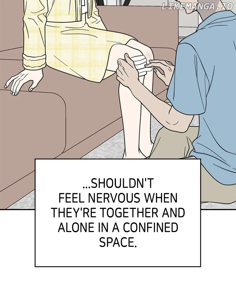 No Dating Allowed in the Office Chapter 40 - Page 78
