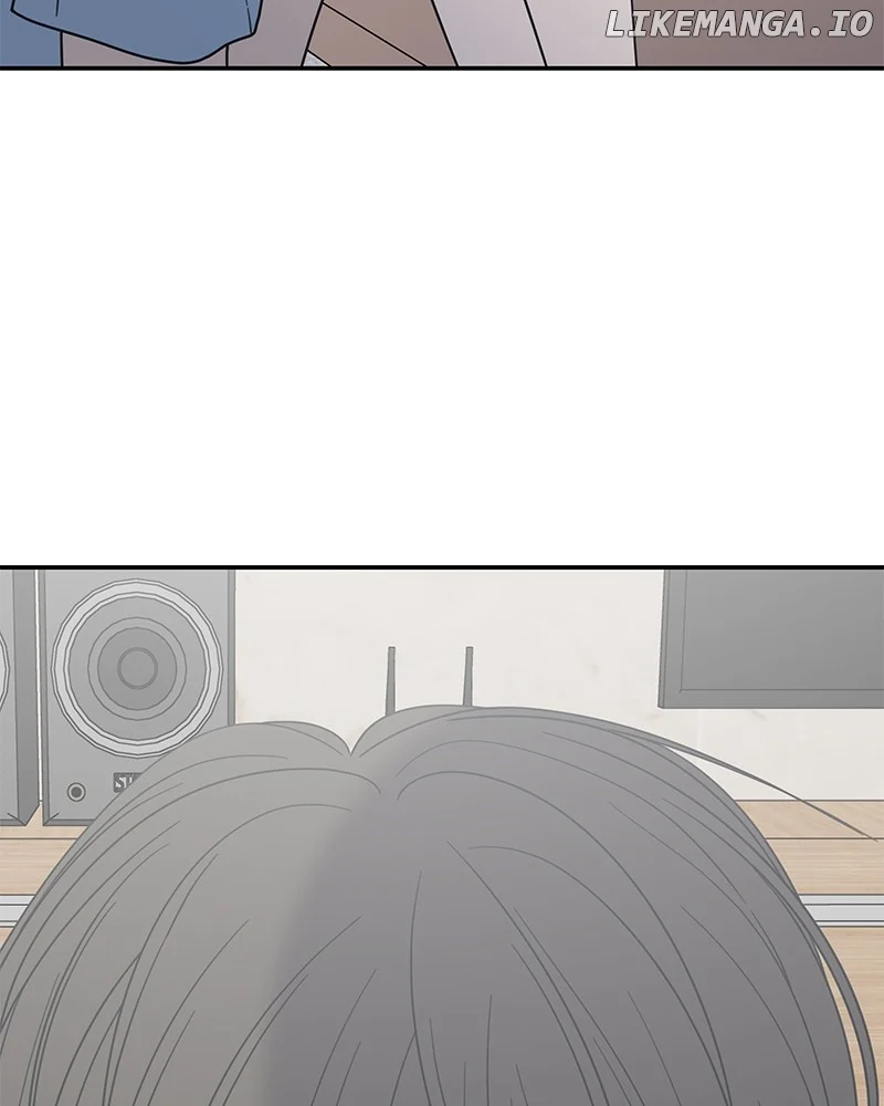 No Dating Allowed in the Office Chapter 40 - Page 86
