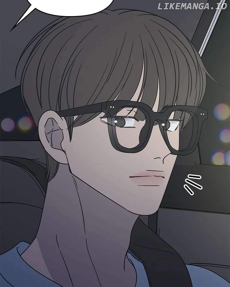 No Dating Allowed in the Office Chapter 40 - Page 9