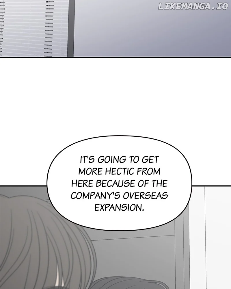 No Dating Allowed in the Office Chapter 41 - Page 1