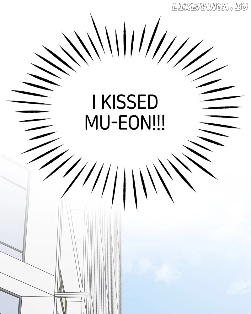 No Dating Allowed in the Office Chapter 41 - Page 11