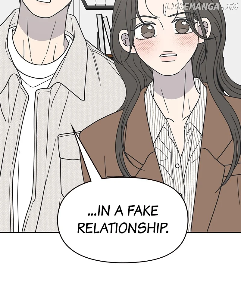 No Dating Allowed in the Office Chapter 41 - Page 110