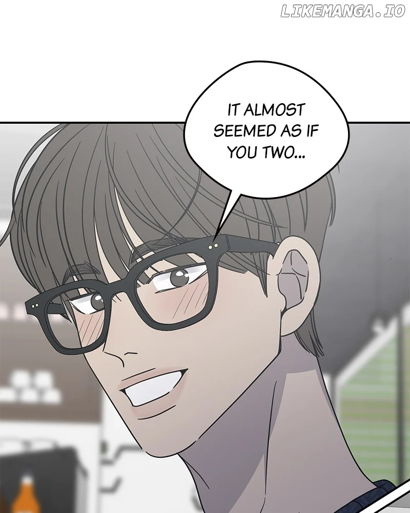 No Dating Allowed in the Office Chapter 41 - Page 117