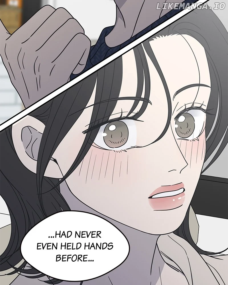 No Dating Allowed in the Office Chapter 41 - Page 118