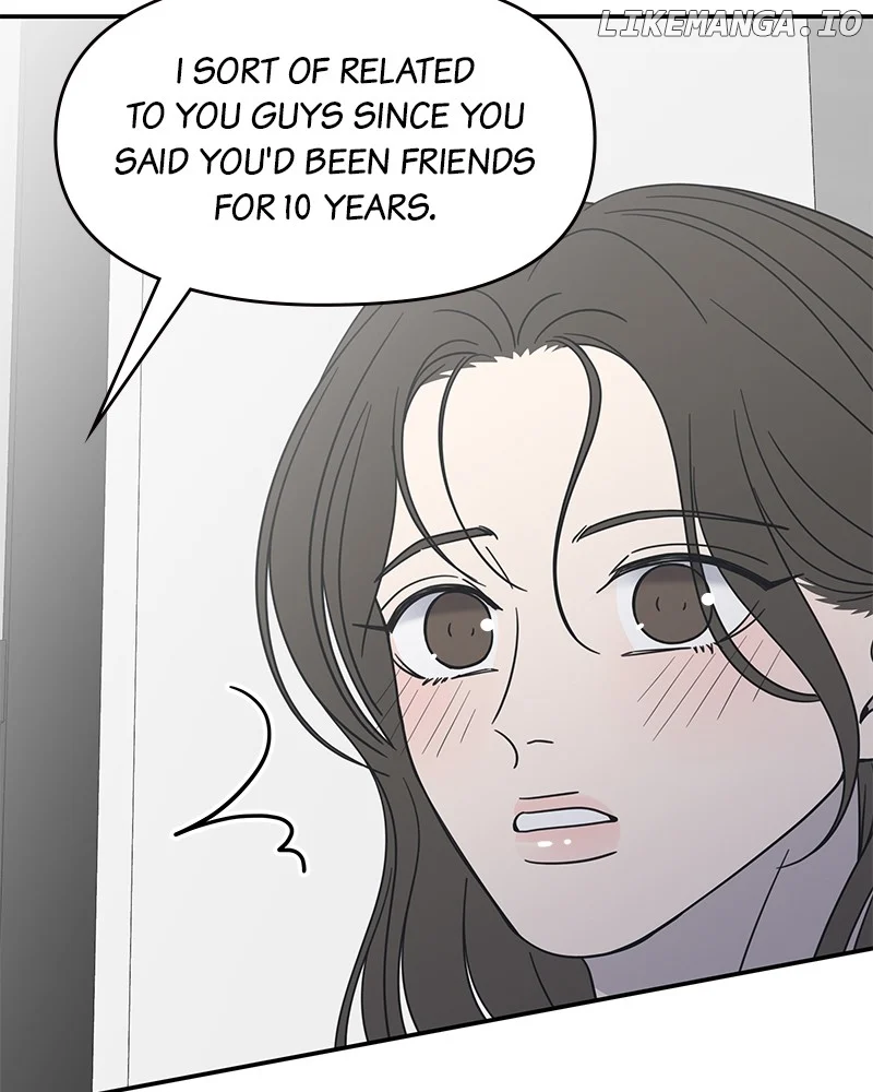 No Dating Allowed in the Office Chapter 41 - Page 122