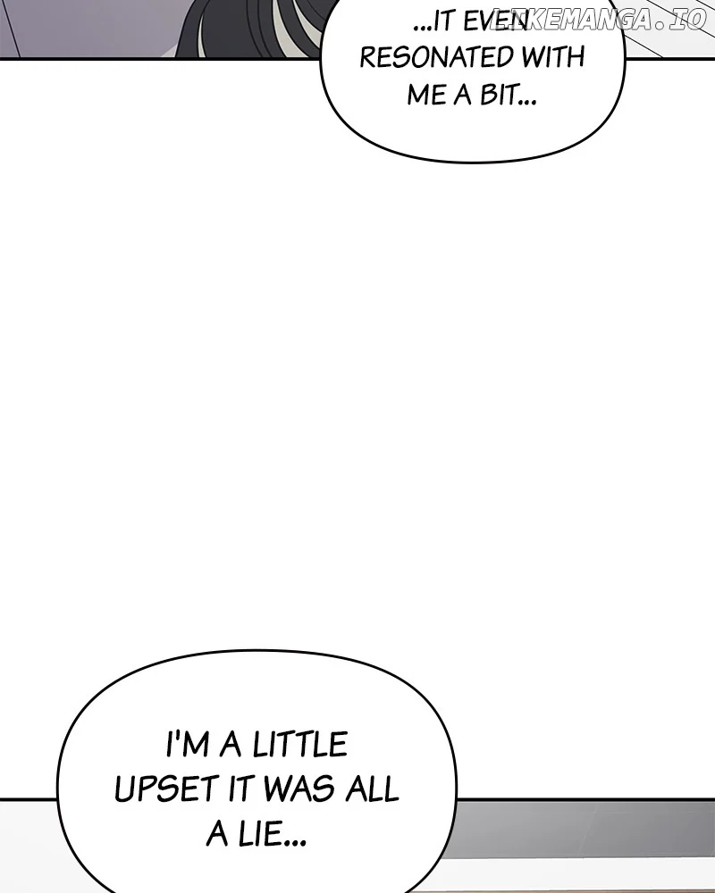 No Dating Allowed in the Office Chapter 41 - Page 124