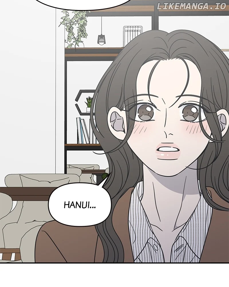 No Dating Allowed in the Office Chapter 41 - Page 125