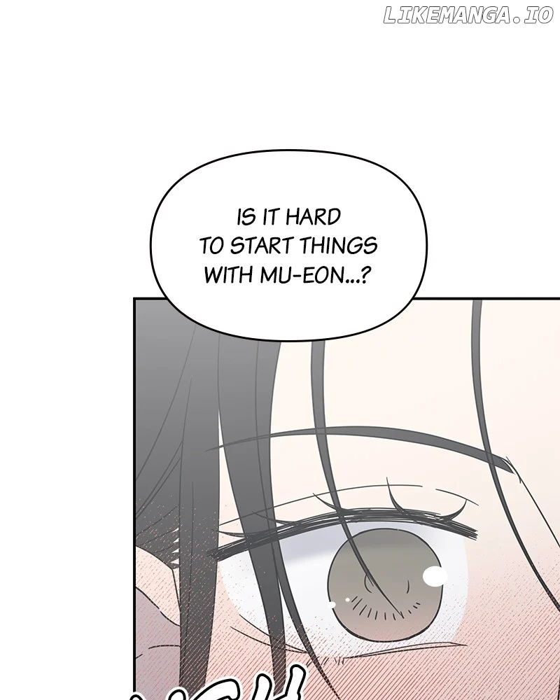 No Dating Allowed in the Office Chapter 41 - Page 128