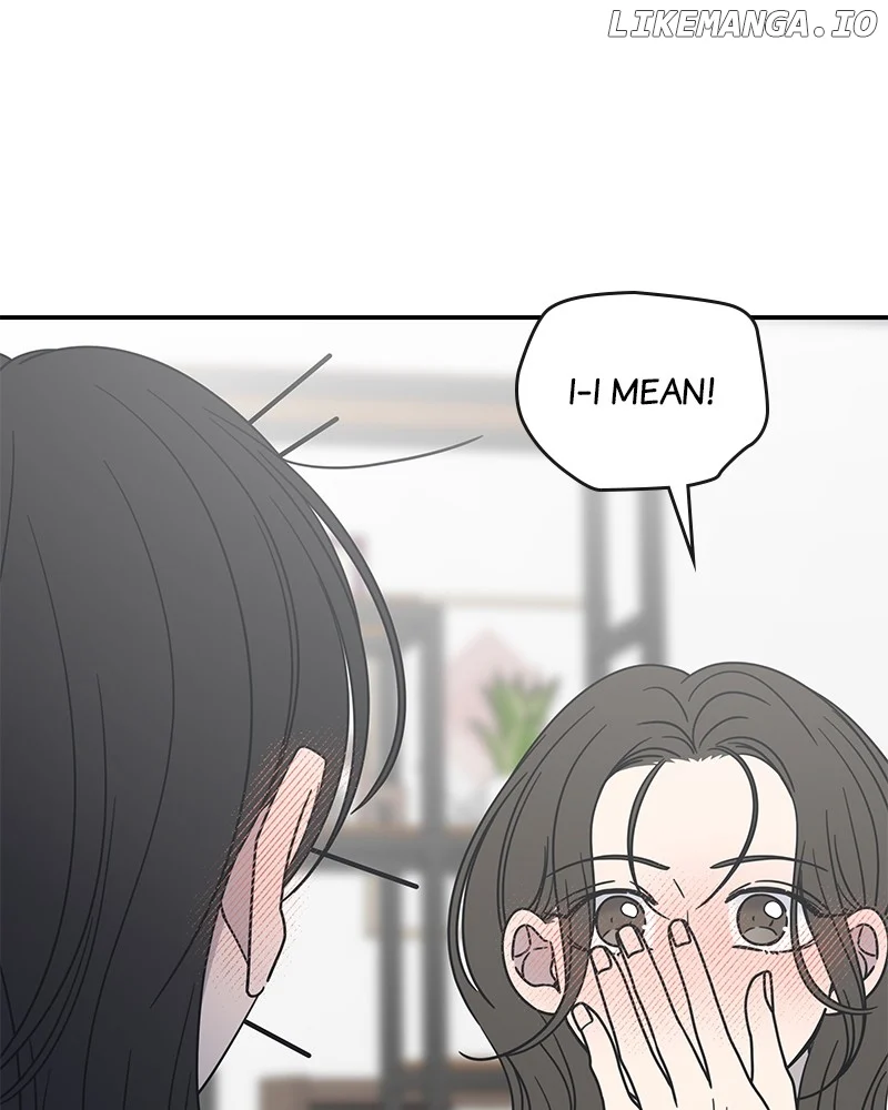 No Dating Allowed in the Office Chapter 41 - Page 130