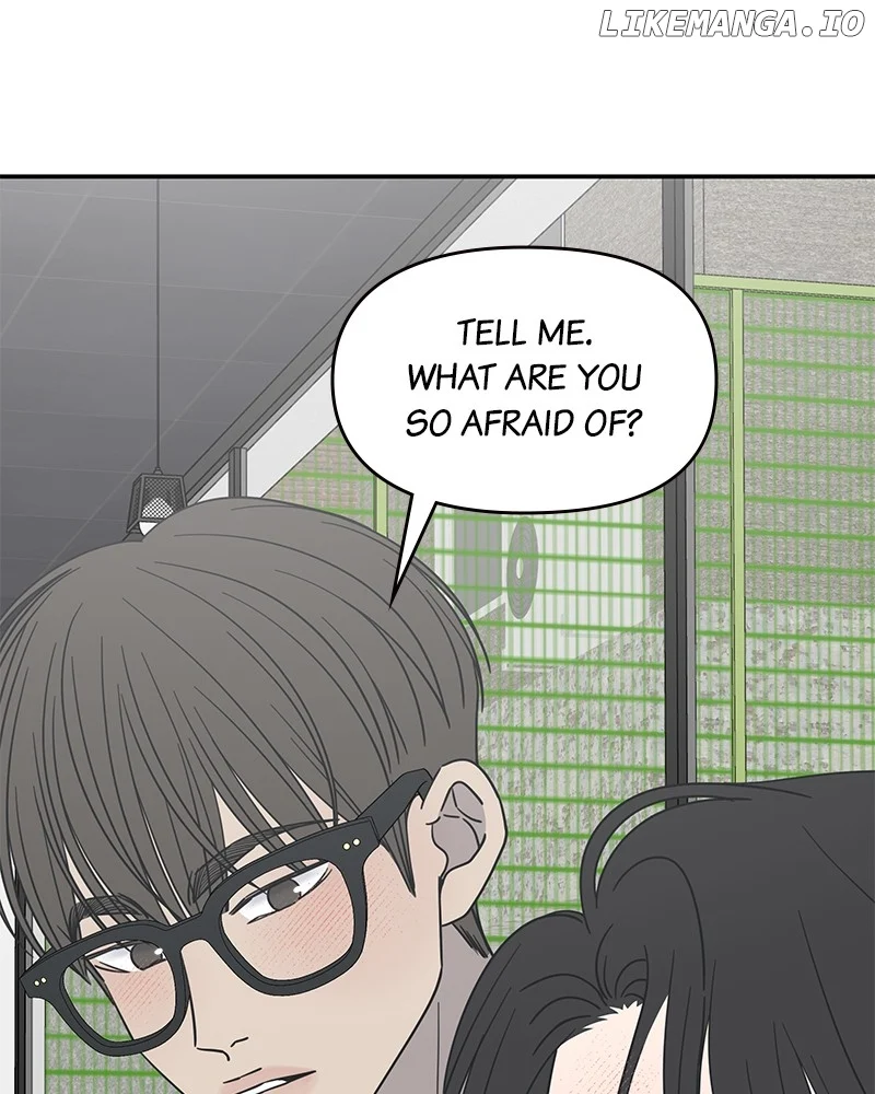 No Dating Allowed in the Office Chapter 41 - Page 132