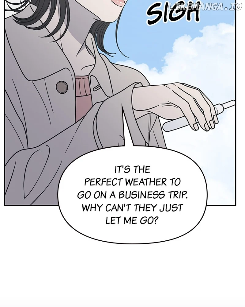 No Dating Allowed in the Office Chapter 41 - Page 14