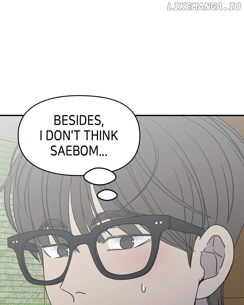 No Dating Allowed in the Office Chapter 41 - Page 142