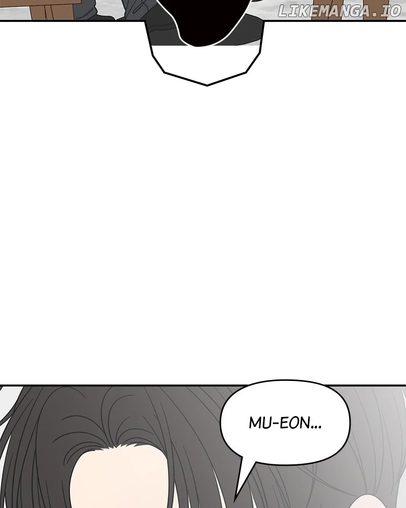No Dating Allowed in the Office Chapter 41 - Page 146