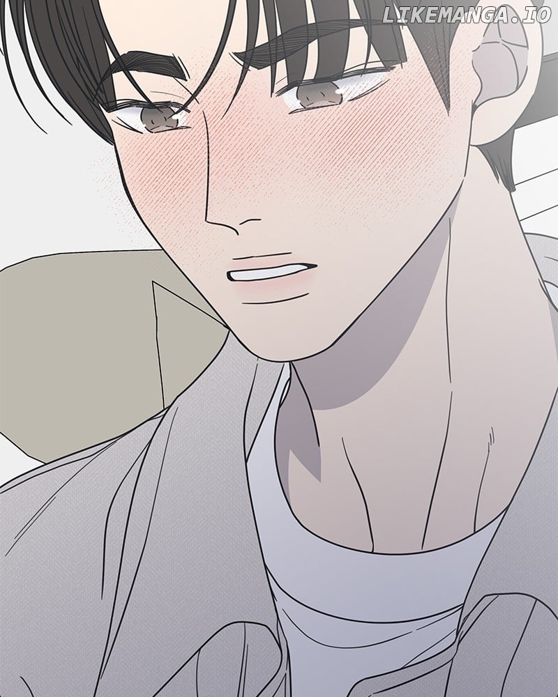 No Dating Allowed in the Office Chapter 41 - Page 147